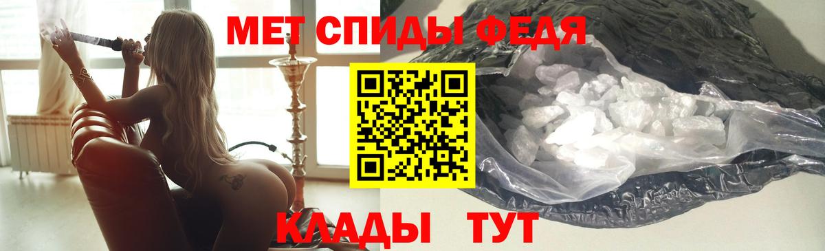 Амфетамин 98%  Амфетамин  АМФЕТАМИН  Кемерово  Вход с VPN 