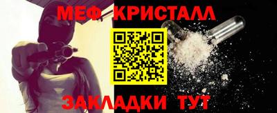 молекула духа Кулебаки