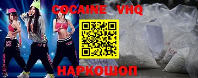 молекула духа Кулебаки