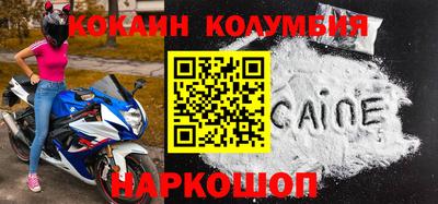молекула духа Кулебаки