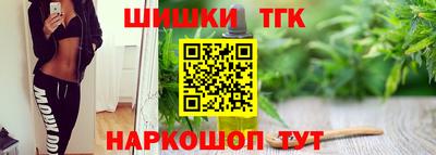 мефедрон мука Кунгур