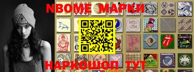 мефедрон мука Кунгур