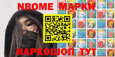 мефедрон мука Кунгур