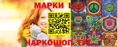 мефедрон мука Кунгур