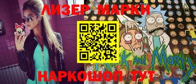 мефедрон мука Кунгур