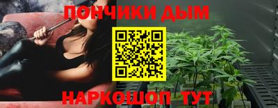 молекула духа Кулебаки