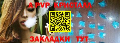 мефедрон мука Кунгур