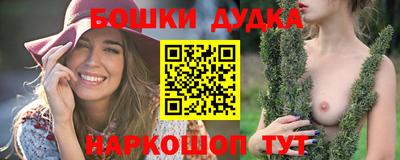 соль курить ск Кумертау