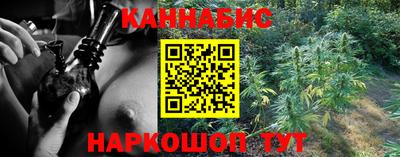 соль курить ск Кумертау
