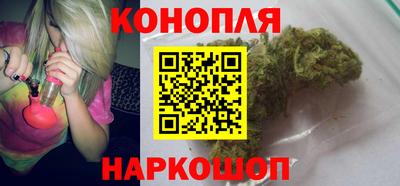 соль курить ск Кумертау