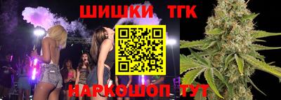мефедрон мука Кунгур