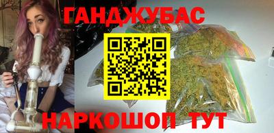 молекула духа Кулебаки