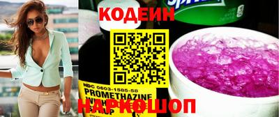 молекула духа Кулебаки