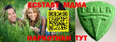 мефедрон мука Кунгур