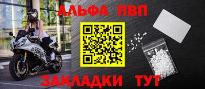 мефедрон мука Кунгур