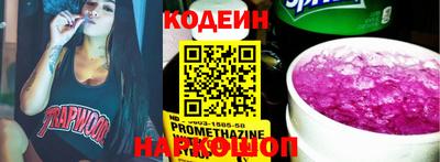 мефедрон мука Кунгур