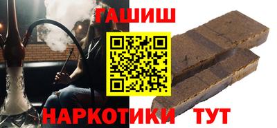 мефедрон мука Кунгур