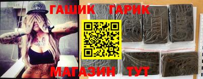 мефедрон мука Кунгур
