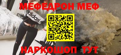 молекула духа Кулебаки